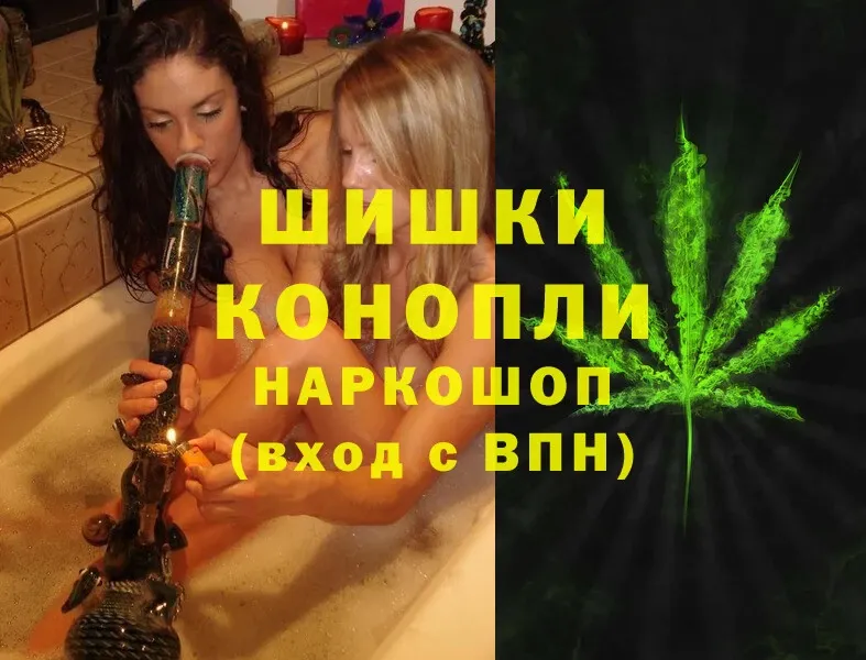 darknet телеграм  Нижний Ломов  МАРИХУАНА SATIVA & INDICA 